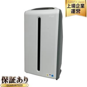 Amway アムウェイ ATMOSPHERE SKY アトモスフィア スカイ TM 120539J 空気清浄機 2019年