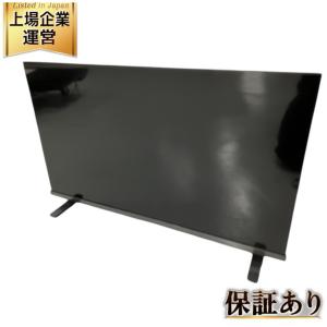 動作 TOSHIBA 32V35N REGZA 液晶 テレビ 東芝 レグザ ハイビジョン 24年製