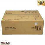 Panasonic   CH-TRS7BN