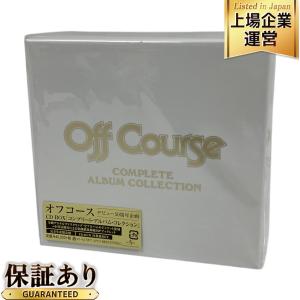 Off Course オフコース コンプリート・アルバム・コレクション CD BOX オフコース 完全生産限定盤