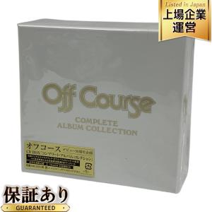 Off Course オフコース コンプリート・アルバム・コレクション CD BOX オフコース 完全生産限定盤