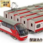 グリーンマックス   31655