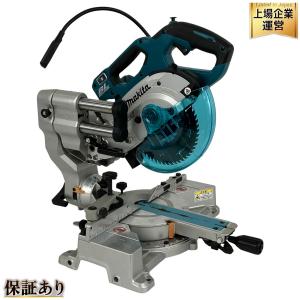 makita LS610D 165mm 充電式スライド丸ノコ