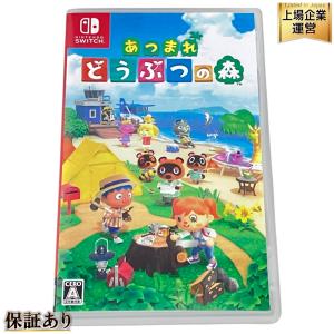 Nintendo Switch あつまれ どうぶつの森 ゲームソフト