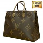 ルイヴィトン LOUIS VUITTON  オンザゴー GM