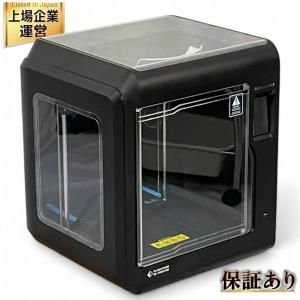 FLASHFORGE Adventurer4 3Dプリンター ブラック 大型