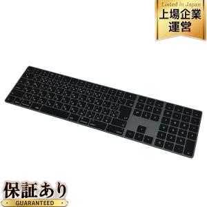 Apple Magic Keyboard MRMH2J/A スペースグレイ テンキー