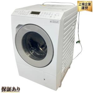 Panasonic NA-LX127BR ななめドラム洗濯機 右開き 2022年製 パナソニック 家電 楽