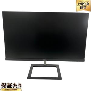 PHILIPS 241E1D/11 液晶モニター 2019年製 ディスプレイ PC周辺 映像 フィリップス