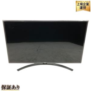 LG 43UN8100PJA 43型 4Kチューナー内蔵 液晶 テレビ