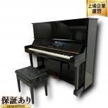 YAMAHA  U30Bl