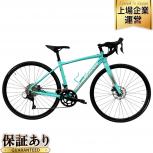 Bianchi   VIA NIRONE 7