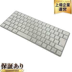 Apple アップル Wireless Keyboard ワイヤレス キーボード A1644 Bluetooth