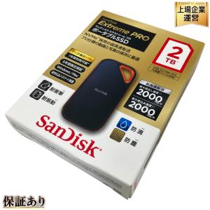 SanDisk Extreme PRO Portable SSD 外付け 4TB エクストリームプロ ポータブルSSD