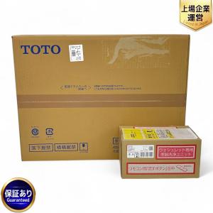 TOTO TCF4744 NW1 TCA527 温水洗浄便座 ウォシュレット アプリコット リモコン付き
