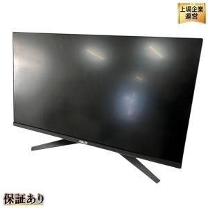 ASUS VG28U 28インチ ゲーミング モニター ディスプレイ 2021年製 家電