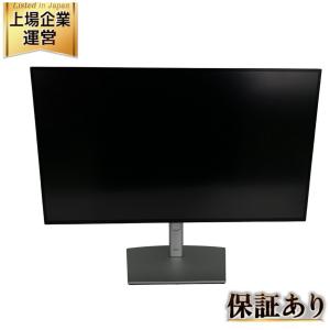 DELL U2723QE モニター デジタルハイエンドシリーズ 274KUSB-Cハブモニター