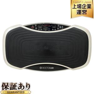 DOCTOR AIR SB-06 ドクターエア 3DスーパーブレードPRO エクササイズ 振動マシン