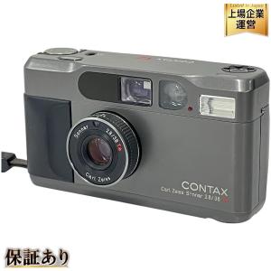CONTAX T2 コンパクトカメラ Carl Zeiss Sonnar 2.8/38