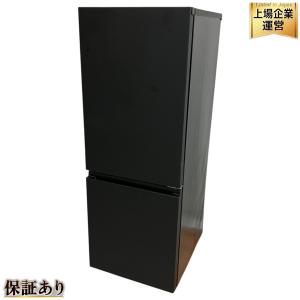 Panasonic NR-B18C1-K ノンフロン 冷凍 冷蔵庫 180L 右開き 2024年製 パナソニック 楽
