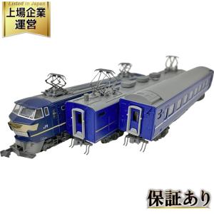 KATO 10-249 さよならあさかぜ 10両セット KATO 10-249 さよならあさかぜ 10両セット - メルカリ