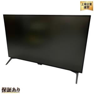 LG 43UN700T-B モニター ディスプレイ 4K 42.5インチ 2022年製 PC周辺機器 楽