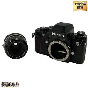 Nikon ニコン F3 HP High-eyepoint MD-4 モータードライブ付 カメラ フィルム 一眼レフ ボディ