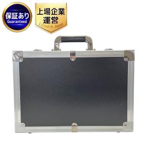 じぶんdeエステ CELLZERO BAG 美容機器 エステマシン 家庭用 セルゼロ バッグ