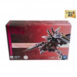 BANDAI  ZGMF-X09A
