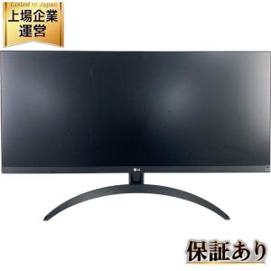 LG 29WP500 ウルトラワイド モニター 29インチ 2022年 家電
