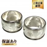銀製三越 ナプキンリング ホルダー ペア ケース付き シルバー 食器