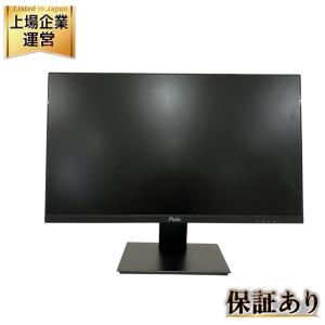 Pixio PX259P 24.5インチ ゲーミングモニター