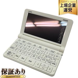 【スーパーセール】 | AZ-SV4750edu(OA機器)の新品/中古販売 CASIO 1707998 ReRe[リリ] | 電子書籍リーダー本体