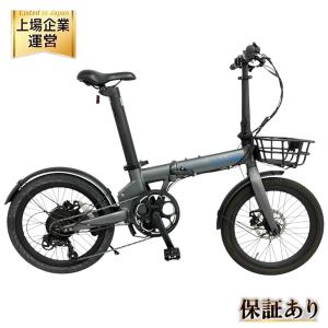VELMO Q2 2021年モデル 20インチ アルミフレーム ミニベロ 折りたたみ 電動 アシスト 自転車