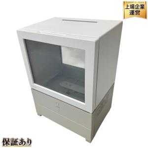 Panasonic NP-TML1-W 食器洗い乾燥機 食洗機 2023年製 家電 パナソニック