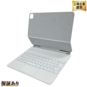Apple A2480 iPad Pro 12.9 インチ (2021) 用 Magic Keyboard マジックキーボード 周辺機器