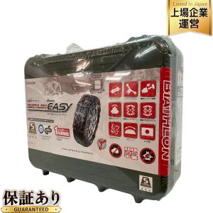 カーメイト QE10 バイアスロン タイヤ チェーン クイックイージー 非金属 車 用品