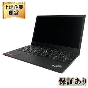 LENOVO 20NFCTO1WW AMD Ryzen 5 3500U with Radeon Vega Mobile Gfx 8GB SSD256GB Win 10 Home 64bit