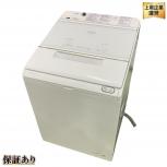 HITACHI 日立 全自動電気洗濯機 BW-X120G形 洗濯12kg ビートウォッシュ 2021年製 家電 楽