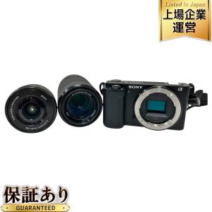 SONY BLOGCAM ZV-E10 パワーズーム レンズキット