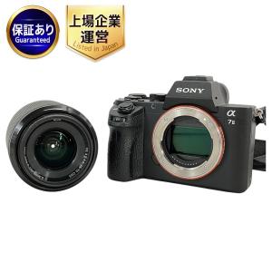 SONY ソニー α7 II ミラーレス一眼 ボディ ILCE-7M2 デジタル カメラ