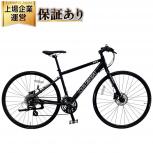LOUIS GARNEAU  SETTER 9 DISC