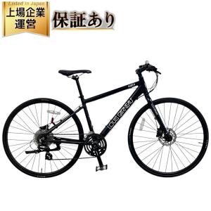 LOUIS GARNEAU setter 9 disc アルミフレーム クロスバイク サイズ37インチ 楽 大型