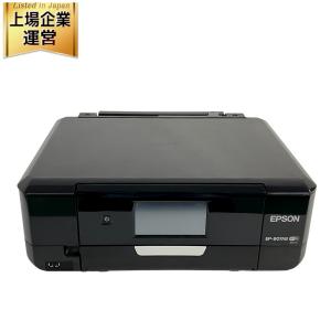EPSON エプソン カラリオ EP-807AB インクジェット プリンター A4