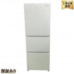 Hisense ハイセンス HR-GC28E2W ノンフロン 冷凍冷蔵庫 283L 2022年製 冷蔵庫 家電 楽