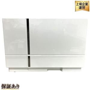 Panasonic F-YHUX90 ハイブリット方式 ナノイーX 衣類乾燥除湿器