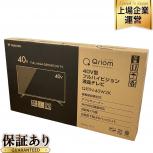 YAMAZEN   QRTN-40W2K