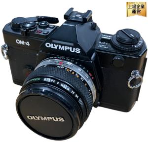 OLYMPUS オリンパス OM-4 フィルム カメラ 一眼レフ ボディ 写真 撮影
