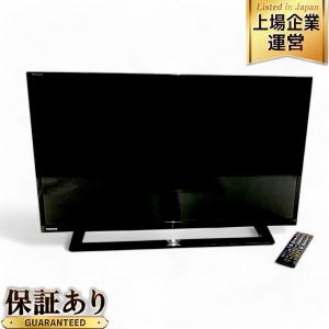 TOSHIBA 32S22 REGZA 液晶テレビ 32V