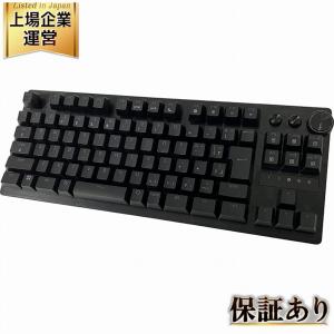 RAZER HUNTSMAN V3 PRO TKL RZ03-0498 ゲーミングキーボード